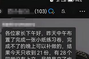 江南app下载官网截图3